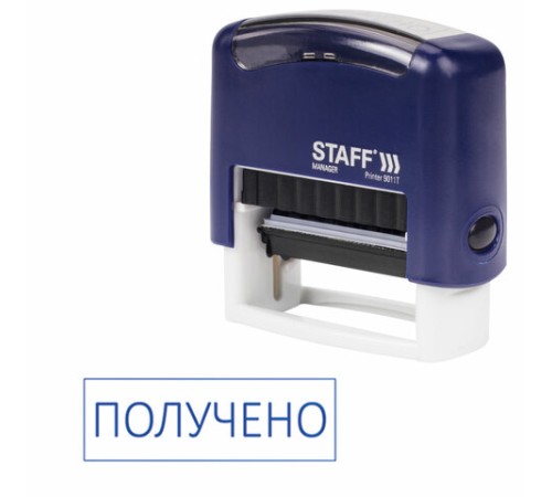 Штамп стандартный STAFF 