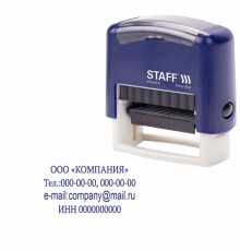 Штамп самонаборный 4-строчный STAFF, оттиск 48х18 мм, 