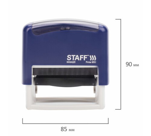 Штамп самонаборный 5-строчный STAFF, оттиск 58х22 мм, 