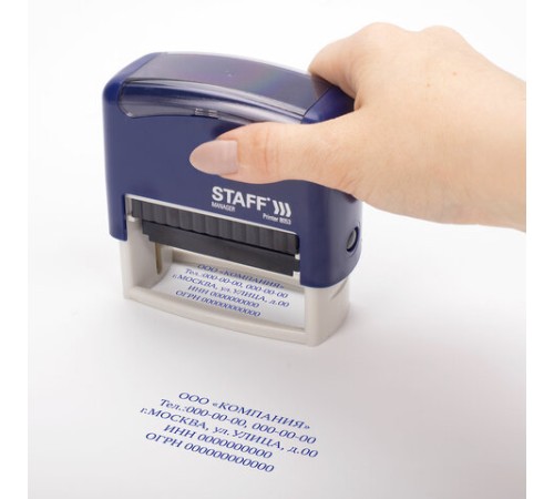 Штамп самонаборный 5-строчный STAFF, оттиск 58х22 мм, 