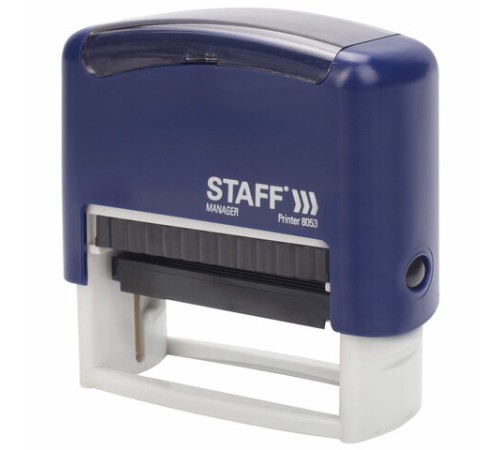 Штамп самонаборный 5-строчный STAFF, оттиск 58х22 мм, 