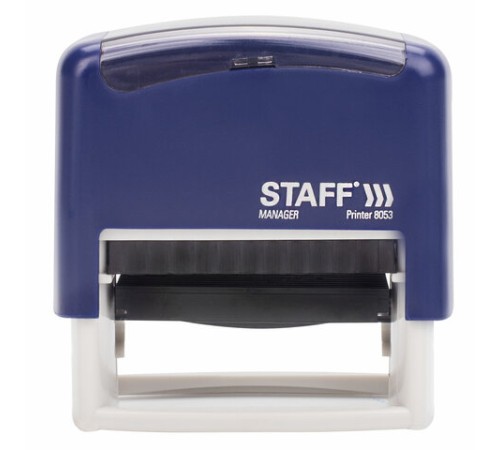 Штамп самонаборный 5-строчный STAFF, оттиск 58х22 мм, 