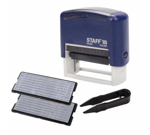 Штамп самонаборный 5-строчный STAFF, оттиск 58х22 мм, 
