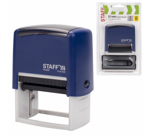 Штамп самонаборный 7-строчный STAFF, оттиск 60х35 мм, 
