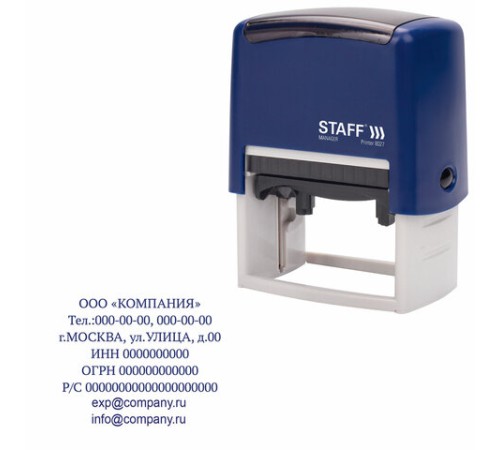 Штамп самонаборный 8-строчный STAFF, оттиск 60х40 мм, 