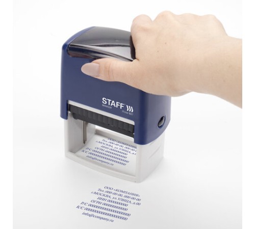 Штамп самонаборный 8-строчный STAFF, оттиск 60х40 мм, 