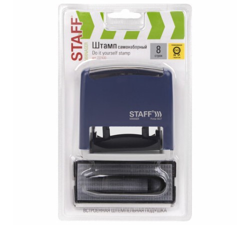 Штамп самонаборный 8-строчный STAFF, оттиск 60х40 мм, 