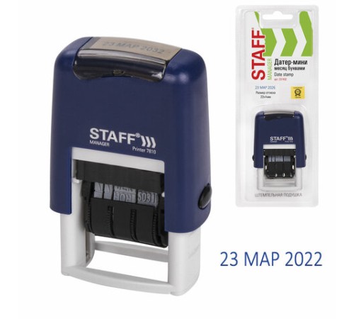 Датер-мини STAFF, месяц буквами, оттиск 22х4 мм, 