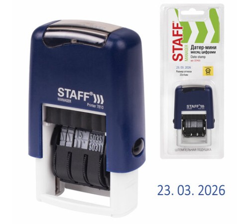Датер-мини STAFF, месяц цифрами, оттиск 22х4 мм, 