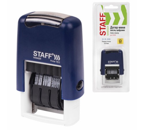 Датер-мини STAFF, месяц цифрами, оттиск 22х4 мм, 