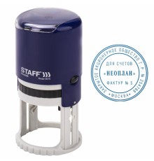 Печать самонаборная STAFF, 1 круг, оттиск D=40, 