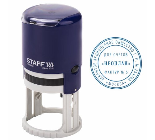 Печать самонаборная STAFF, 1 круг, оттиск D=40, 