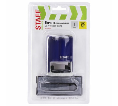 Печать самонаборная STAFF, 1 круг, оттиск D=40, 