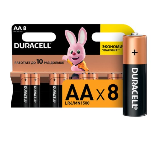 Батарейки КОМПЛЕКТ 8 шт., DURACELL Basic ОРИГИНАЛ, AA (LR6, 15А), алкалиновые, пальчиковые, C0033441 Батарейки КОМПЛЕКТ 8 шт., DURACELL Basic ОРИГИНАЛ, AA (LR6, 15А), алкалиновые, пальчиковые, C0033441