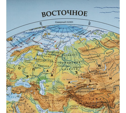Карта мира физическая "Полушария" 101х69 см, 1:37М, интерактивная, в тубусе, BRAUBERG, 112376 Карта мира физическая "Полушария" 101х69 см, 1:37М, интерактивная, в тубусе, BRAUBERG, 112376
