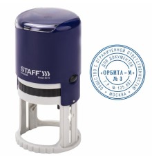 Печать самонаборная STAFF, 1,5 круга, оттиск D=40, 