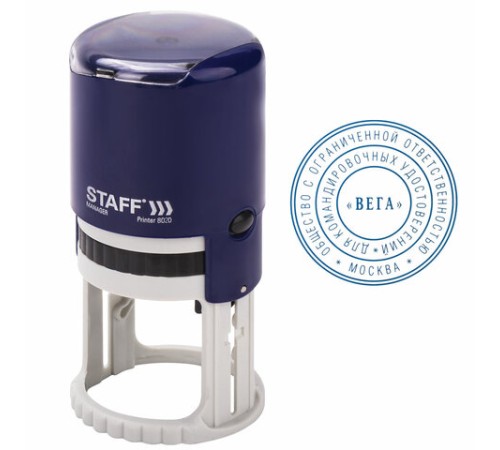 Печать самонаборная STAFF, 2 круга, оттиск D=40, 
