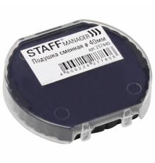 Подушка сменная для оснасток 