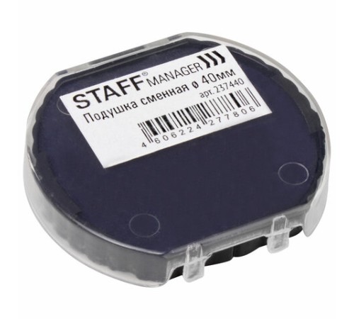 Подушка сменная для оснасток 