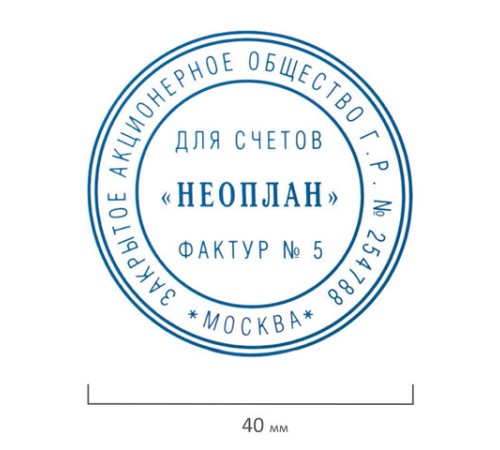 Подушка сменная для оснасток 