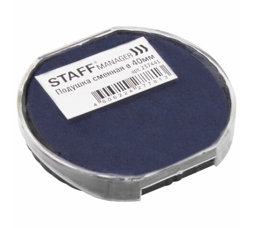 Подушка сменная для самонаборных печатей 