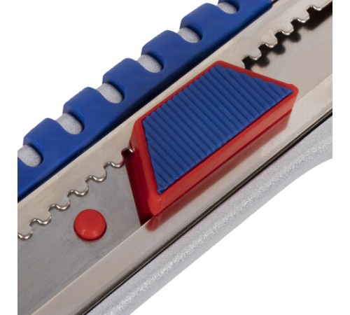 Нож универсальный мощный 25 мм BRAUBERG 