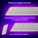 Лезвия для ножей ширина 25 мм BRAUBERG, КОМПЛЕКТ 10 шт., в пластиковом пенале, 237449