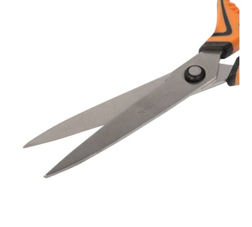 Ножницы BRAUBERG 