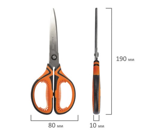 Ножницы BRAUBERG 