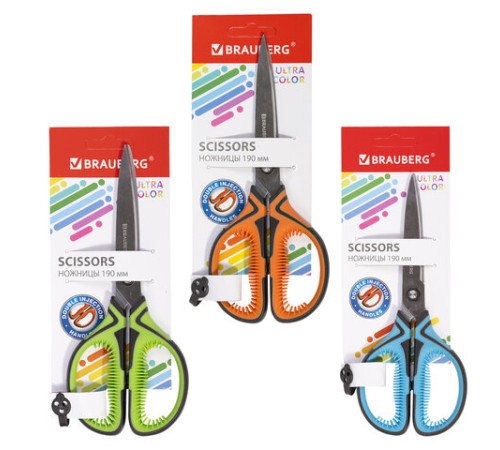 Ножницы BRAUBERG 