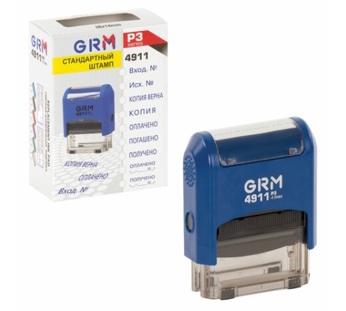 Штамп стандартный 