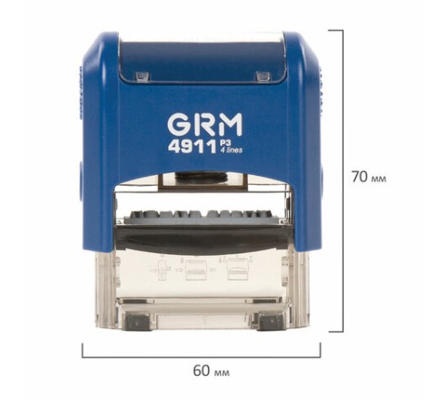 Штамп стандартный 