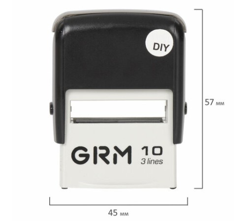 Штамп самонаборный (мини) 3-строчный, оттиск 26х12 мм, синий, GRM 10 DIY, КАССА В КОМПЛЕКТЕ, 116000000