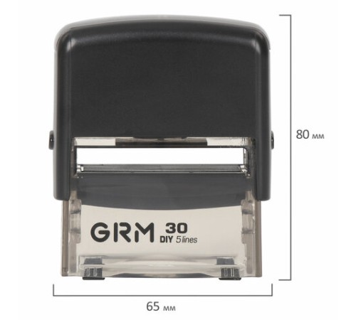 Штамп самонаборный 5-строчный, оттиск 47х18 мм, синий без рамки, GRM 30, КАССА В КОМПЛЕКТЕ, 116000030