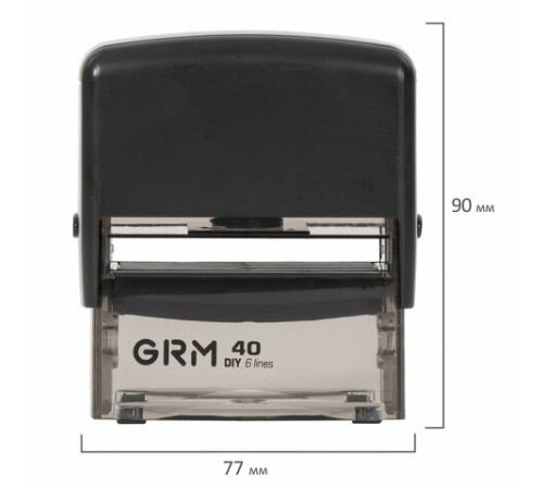 Штамп самонаборный 6-строчный, оттиск 59х23 мм, синий без рамки, GRM 40, КАССА В КОМПЛЕКТЕ, 116000045