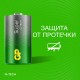 Батарейки КОМПЛЕКТ 2 шт., GP Super G-Tech, D (LR20, 13А), алкалиновые, блистер, 13A-2CR2