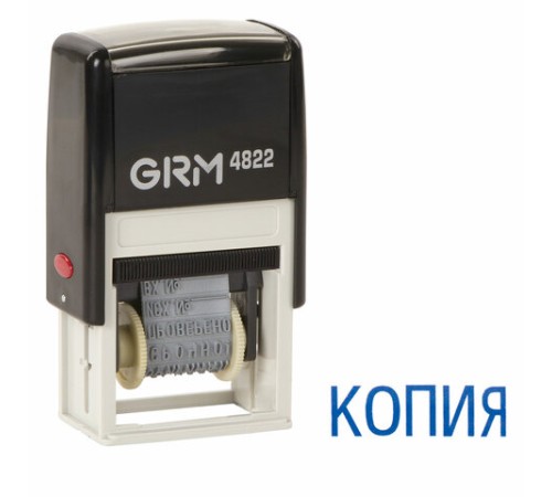 Штамп стандартный 