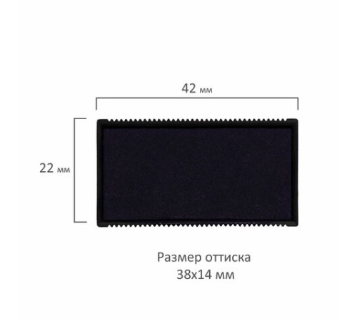 Подушка сменная 38х14 мм, синяя, для GRM 20, Colop Printer 20, 178406002