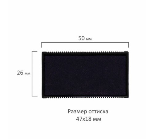 Подушка сменная 47х18 мм, синяя, для GRM 30, Colop Printer 30, 178406003