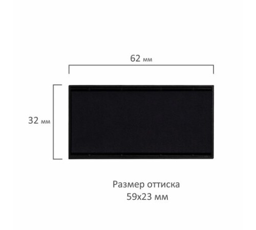 Подушка сменная 59х23 мм, синяя, для GRM 40, Colop Printer 40, 178406004