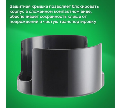 Оснастка для печатей, оттиск D=42 мм, синий, TRODAT IDEAL 46042, корпус черный, крышка, подушка, 125308
