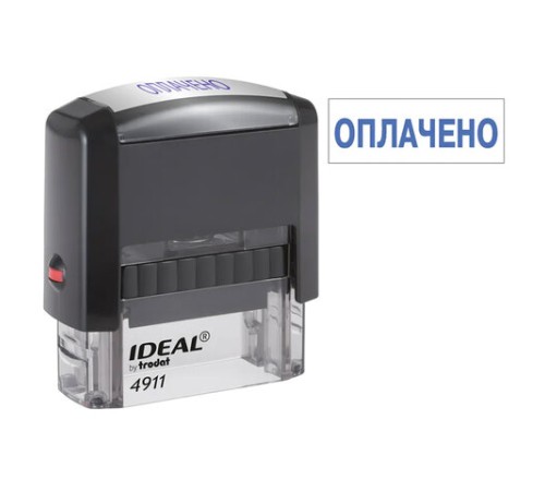 Штамп стандартный 