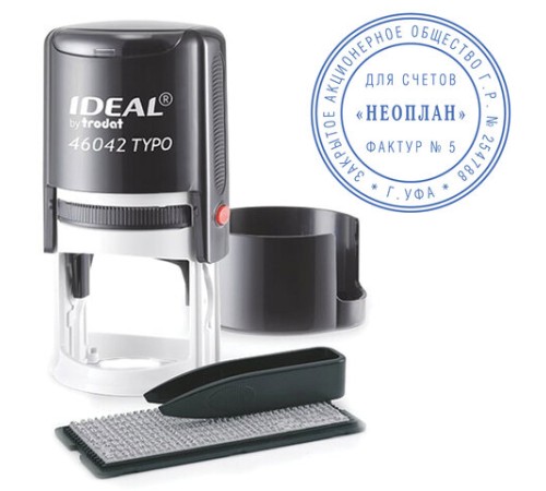 Печать самонаборная 1-круг, оттиск D=42, синий, TRODAT IDEAL 46042DB-R1, крышка, КАССА В КОМПЛЕКТЕ, 161483