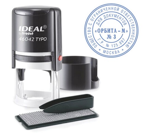 Печать самонаборная 1,5-круга, оттиск D=42 синий,TRODAT IDEAL 46042DB-R1,5, крышка, КАССА В КОМПЛЕКТЕ, 161484