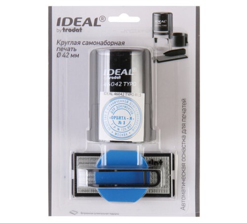 Печать самонаборная 1,5-круга, оттиск D=42 синий,TRODAT IDEAL 46042DB-R1,5, крышка, КАССА В КОМПЛЕКТЕ, 161484