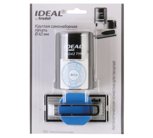 Печать самонаборная 2-круга, оттиск D=42 синий, TRODAT IDEAL 46042DB-R2, крышка, КАССА В КОМПЛЕКТЕ, 161485