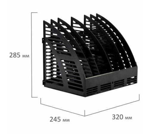 Лоток вертикальный для бумаг STAFF Basic, 245х320х285 мм, 6 отделений, сетчатый сборный, 237946
