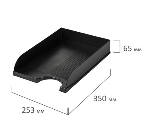 Лоток горизонтальный для бумаг BRAUBERG Standard, 350х253х65 мм, черный, 237947
