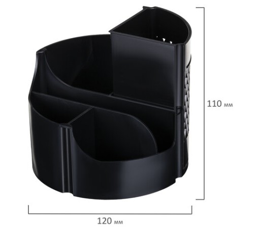 Подставка-органайзер STAFF Basic, 120х120х110 мм, 5 отделений, черная, 237949