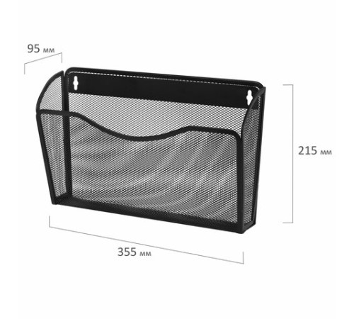 Лотки для бумаг настенные 3 штуки, формат А4, BRAUBERG 
